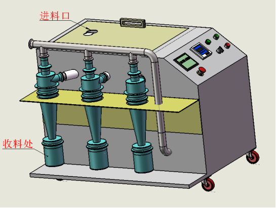 靜態(tài)分級機(jī)的特點(diǎn)介紹